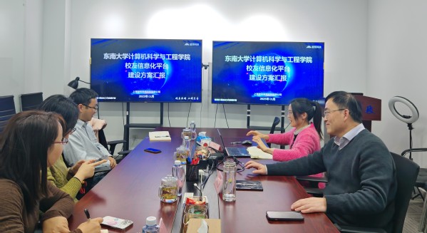 計算機科學與工程學院赴滬走訪校友及校友企業，深化合作共謀發展