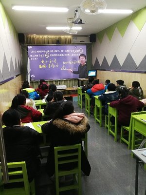 韶關市湞江區高思教育信息咨詢 助力學生成長，點亮智慧未來