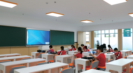 從文教育第十校區落成 教育咨詢服務新篇章