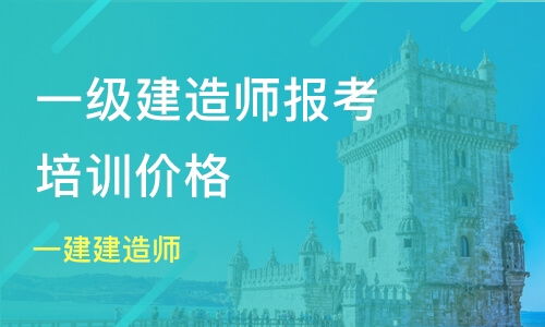 重慶憨牛教育與淘學培訓 信息咨詢服務體驗與分析